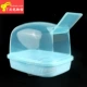 Binchilla Bath Room Blue
