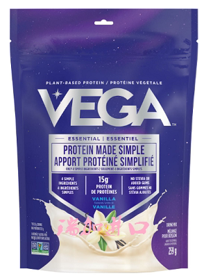Free Shipping to Canada Vega Protein Simple Vega Smoothie Plant-Based High Protein Powder 259 Vanilla Flavor Free Shipping to Canada Vega Protein Simple Vega Smoothie Plant-Based High Protein Powder 259 Vanilla Flavor