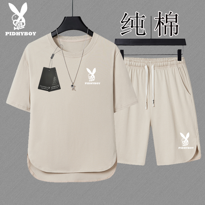 Pure Cotton Short-Sleeved T-Shirt Men's Sports Casual Suit Fashionable Trendy Men's Clothing Shorts Two-Piece Set Stylish Pure Cotton Short-Sleeved T-Shirt Men's Sports Casual Suit Fashionable Trendy Men's Clothing Shorts Two-Piece Set Stylish