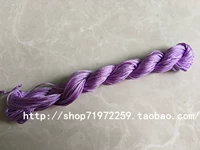 Светло-фиолетовый