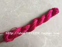 Роза красная