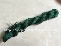 Темно-зеленый