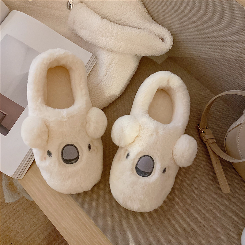 Korean Version Cotton Slippers Winter Home Indoor Cute Cartoon Non-slip Warm Moon Sub Full Bag Heel Plush Cotton Slippers Woman