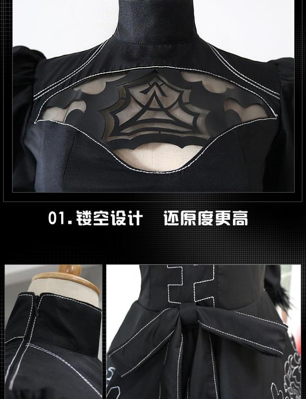 Neil cơ khí thời đại cosplay 2b Miss chị 2 hơn nữ COS quần áo đầy đủ trò chơi anime cosply quần áo - Cosplay cosplay nezuko
