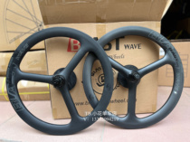 Blast Wave Shockwave Speed ​​Series 451 Wheel Bicycle Carbon Fiber Wheel Set Bicycle Wheel
