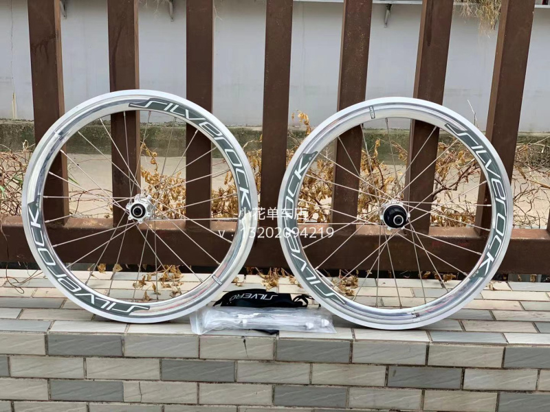 SILVEROCK aluminum alloy wheel set 20 inch 406 451 folding car wheel wheel road disc brake C clamp V brake