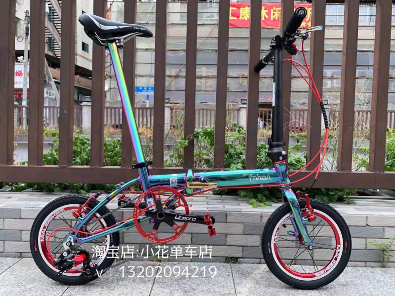 Small flower bike shop fnhon wind line ka1416 aluminum alloy folding bike 14 inch same K3-Taobao