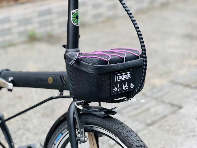 Xiaobu Folding Bike Bag Pig Nose Bag New Model Front Bag Water Bottle Bag Retro Bag Daily Travel Bike Bag