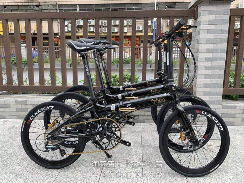 Fnhon Wind Line KAD2018BLAST20 Inch Disc Brake Aluminum Alloy Light Weight Folding Car Super Light Comfort Ride-Taobao