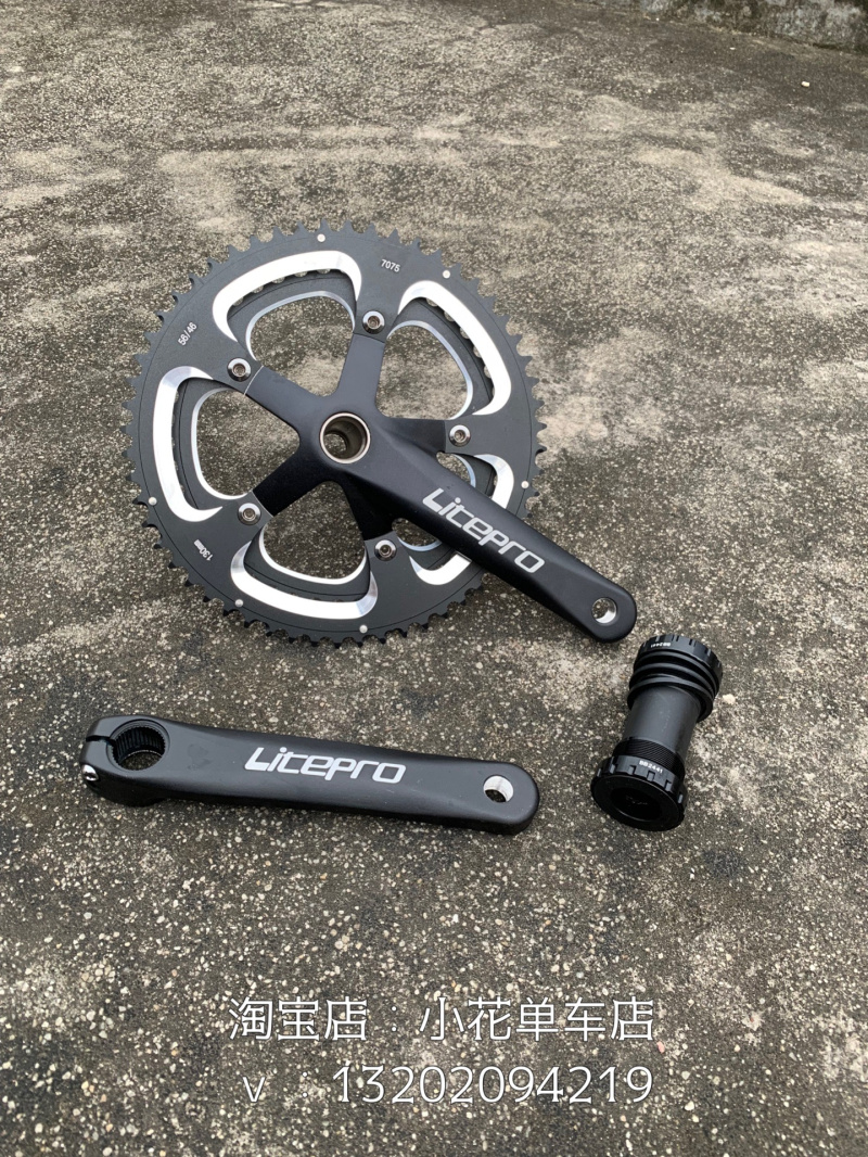 litepro double disc 130bcd 46 56T 56 46T double tooth disc P18-Taobao