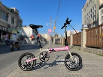 FNHON Popular Disc Brake 412 Folding Bike Convenient Transportation Folding Bike Modified Vehicle Ultra-Light FGD1402