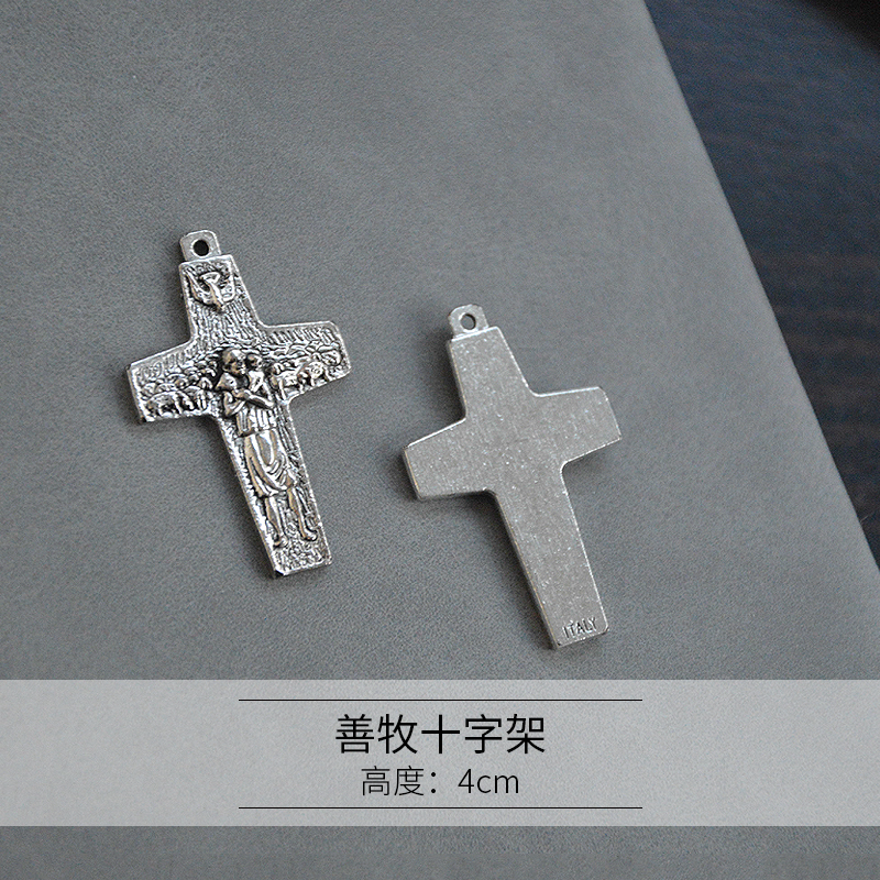 The Good Shepherd's Cross of the Everest Accessories Height 4cm St.