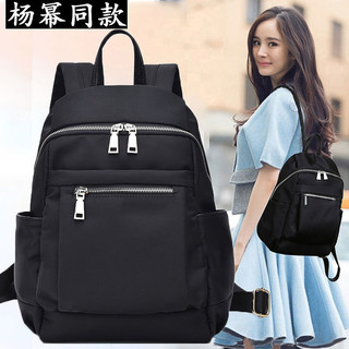 Simple and high-end backpack oxford cloth oxford material