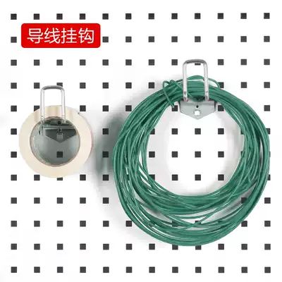 Tool adhesive hook wire adhesive hook tool hanging plate rack material rack hardware tool rack finishing frame hole board adhesive hook