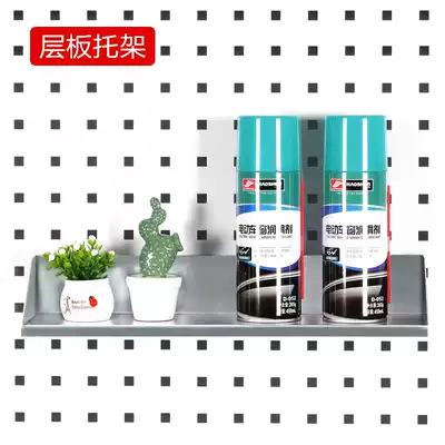 Hole board hook Hardware tool rack Shelf Small layer board Multi-function square hole board display rack Metal hook pallet
