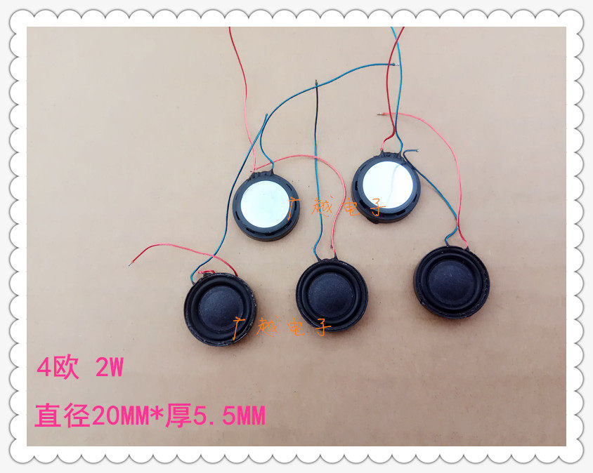 2W speaker 20MM 4 Euro diameter 2CM full frequency round mobile phone small speaker ultra-thin speaker 2W