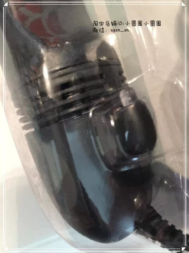 mini aspirateur USB - Ref 429184 Image 15