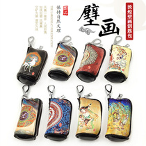 Dunhuang new mural bag Mogao Grottoes nine-color deer key bag mens multi-functional large capacity girls travel souvenir