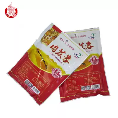 Gansu Dunhuang Dunwei specialty cistanche desert ginseng Lock yang companion non-Xinjiang Alashan can soak wine