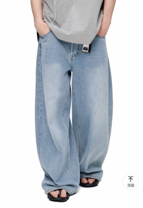 Susu Black Label Closing King 13oz Washed Lightweight Soft Cow Light-Colored Curved Knife Jeans