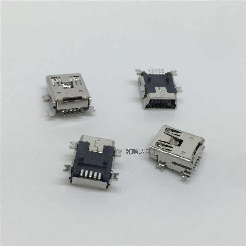 Ventilateur USB - Ref 402517 Image 3