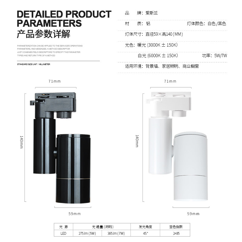 ��˹��led��Ʒ������XSD-010