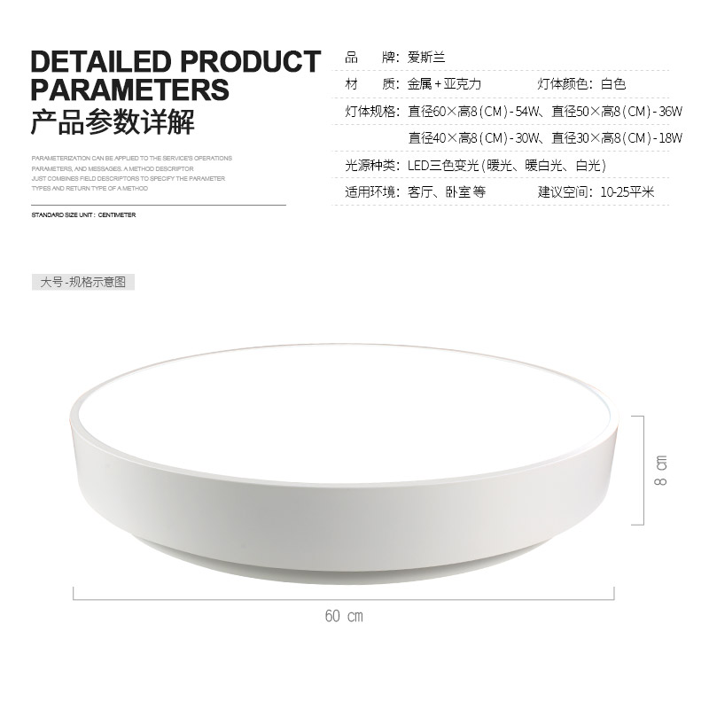 ��˹��led�ִ���Լ������d038