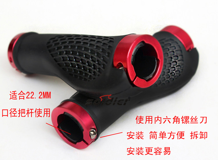 Poignées de vélo - Ref 2356247 Image 8