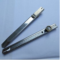 10 Japanese steel screw lock knife 341 small knife assembly small blade all steel paper cutter