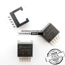 New LM2596S-12 LM2596-12 SMD TO-263-5 switching regulator 3A 12V
