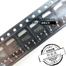 MOS field effect tube SVF7N60D N field 600V 7A TO-252 brand new spot