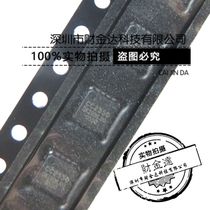 CC2550-RTR1 CC2550 CC2550 QFN16 radio frequency chip brand new original spot