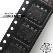 Brand new original fit 6N139 patch SOP-8 photocoupler 6N139-500E spot