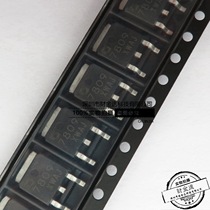 Brand new original fit CJ7809 TO-252-2L patch voltage stabilized transistor chip