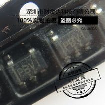 TPS3125J18DBVR silk screen printing PBVI and Reset IC SOT23-5 TPS3125J18DBVT available