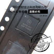 NCP6131S52MNR2G NCP6131S52MNR2G NCP6131 NCP6131 QFN52 manoeuver chip brand new original