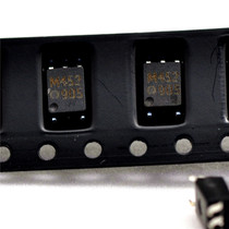 HCPL-M452 optocoupler patch SOP5 optical isolator photoelectric coupling