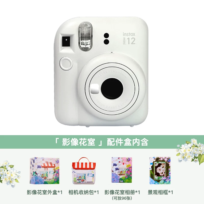 Fuji instax mini12 мгновенная камера overseas версия милая мини мини 13 подарок студентке