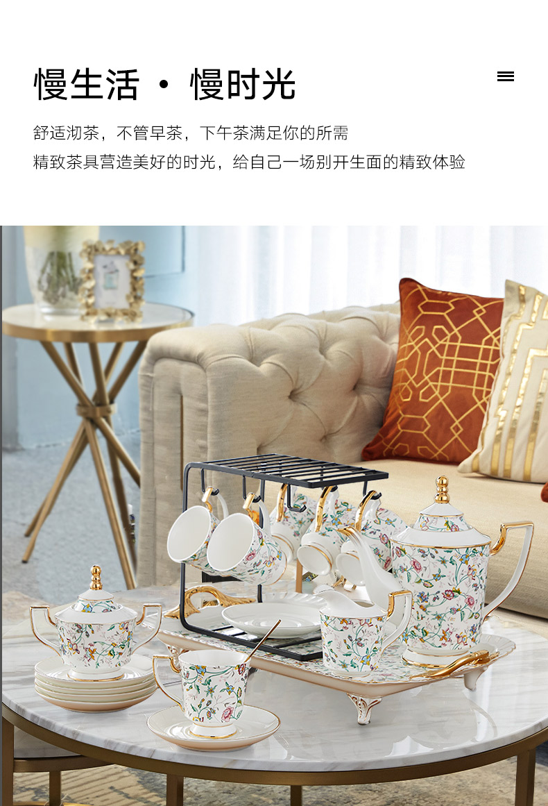 Coffee cup small European - style key-2 luxury ceramic suit household table English afternoon tea cup ins delicate contracted