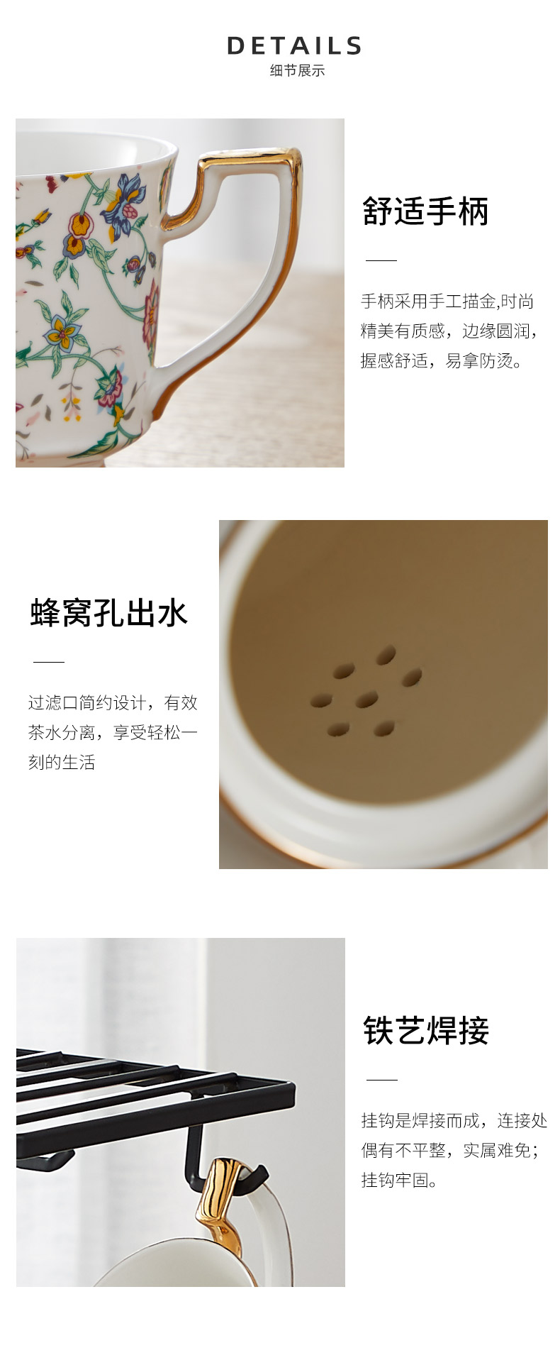 Coffee cup small European - style key-2 luxury ceramic suit household table English afternoon tea cup ins delicate contracted