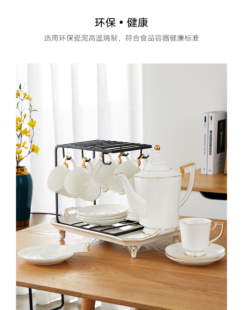 Coffee cup ceramic suit small European - style key-2 luxury home sitting room glass tea cup tray was delicate high - end contracted