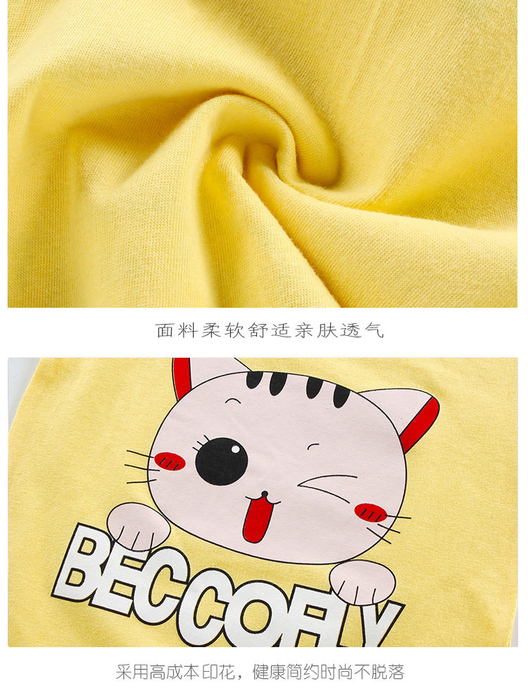 Неизвестно -1_12.jpg