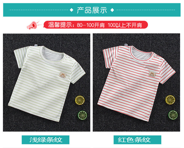 Неизвестно -1_07.jpg