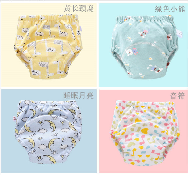 Picture_20190612170851