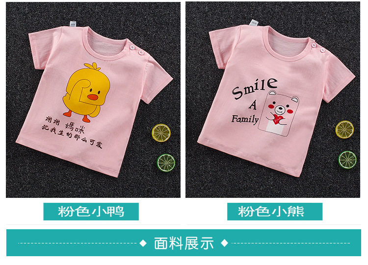 Неизвестно -1_11.jpg