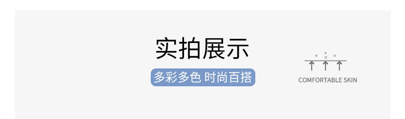 Короткий костюм AAA (10)