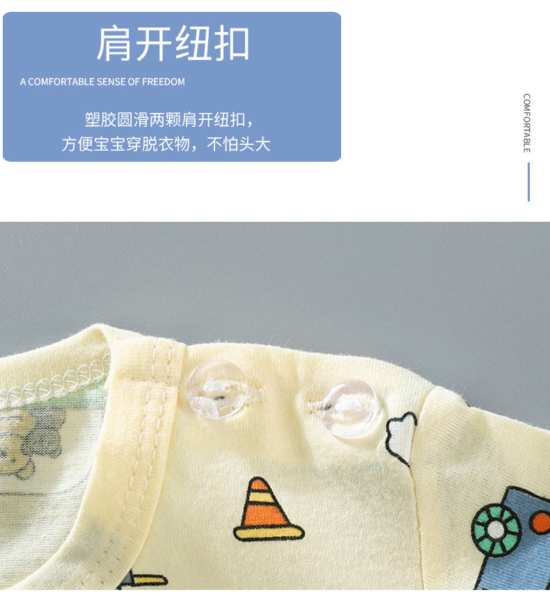 Короткий костюм AAA (6)