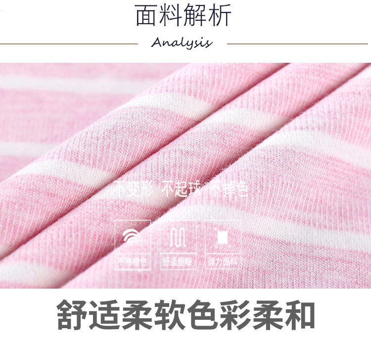 Цветочный Caicai Cotton Set_02.jpg