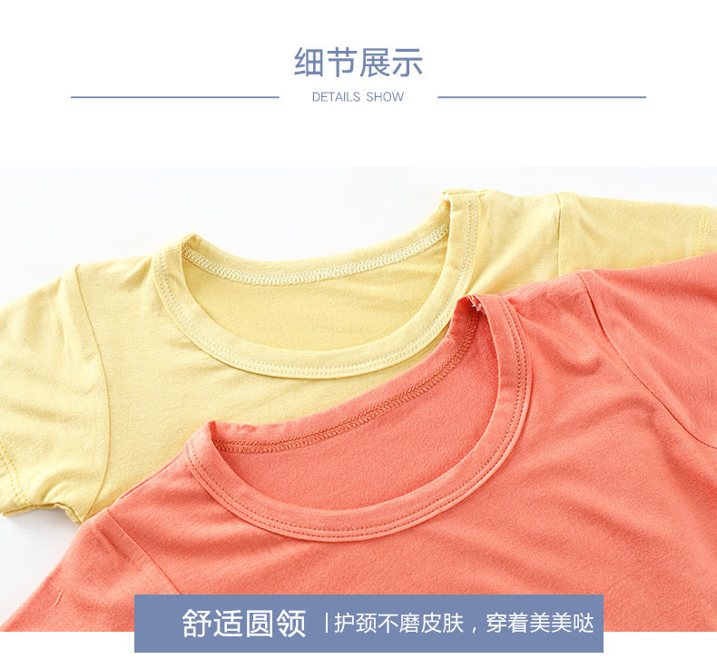 Подробности 12.jpg