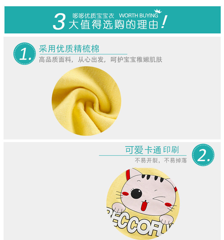 Неизвестно -1_02_popilus